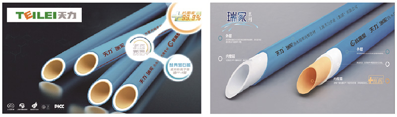 &#108;&#101;&#121;&#117;&#20048;&#40060;