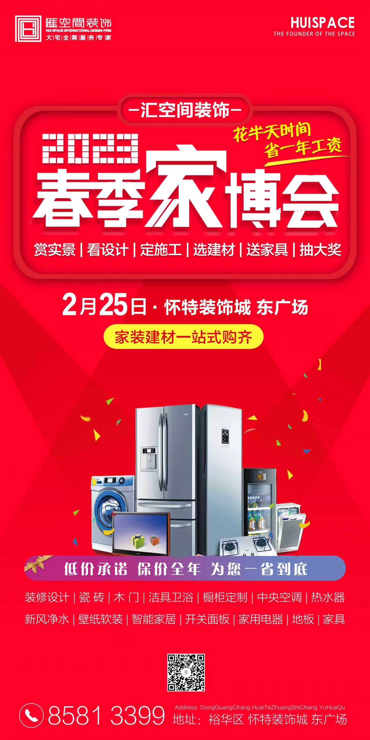 &#108;&#101;&#121;&#117;&#20048;&#40060;
