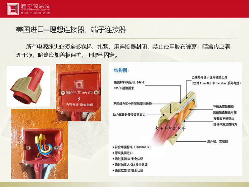 &#108;&#101;&#121;&#117;&#20048;&#40060;