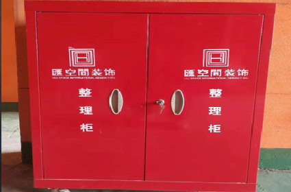 &#108;&#101;&#121;&#117;&#20048;&#40060;