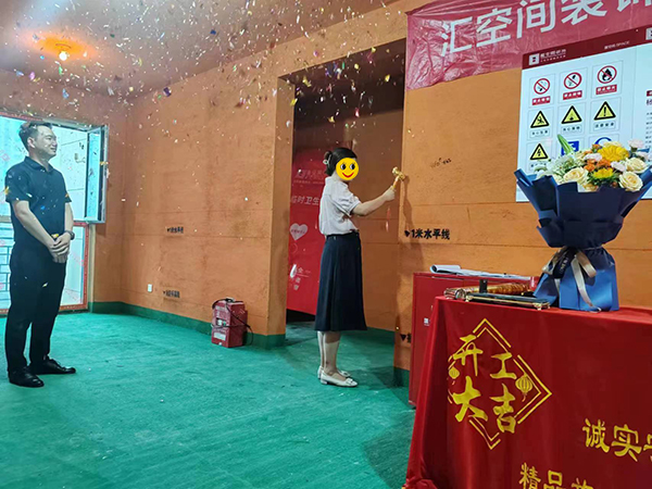 &#108;&#101;&#121;&#117;&#20048;&#40060;